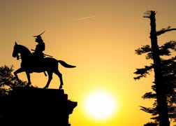 Sendai / Matsushima:Ikhtisar dan Sejarah