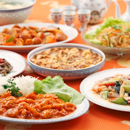 Chinese Food