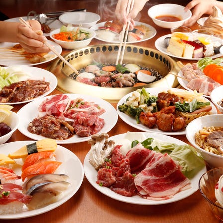 All You Can Eat