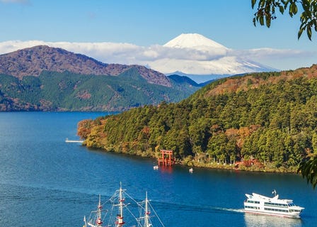 Hakone / Odawara