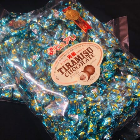 Tiramisu chocolates