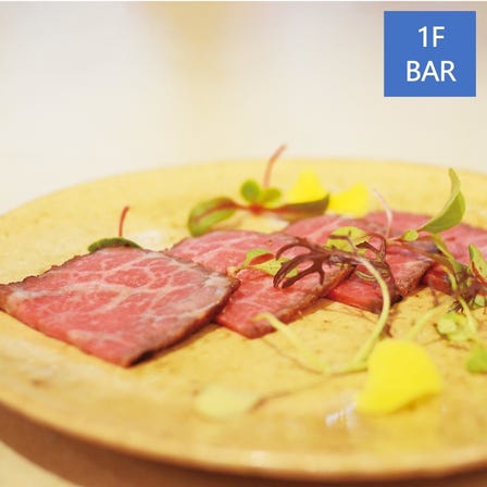 Popular Bar Menu Items

3. Kankan-kan Roast Omi Beef