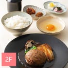 Top 3 Popular Lunch Dishes

1. Junjun Hamburg Steak Set