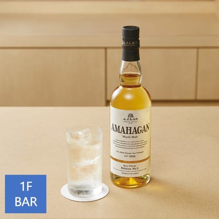 Popular Bar Menu Items

4. AMAHAGAN Edition No.1 Highball