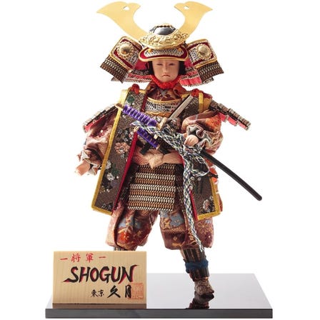 Shogun