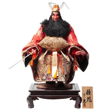 Zhong Kui Decoration