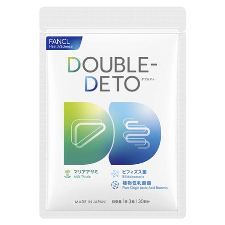 DOUBLE-DETO