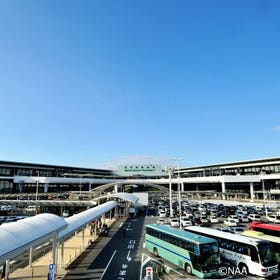 Narita International Airport