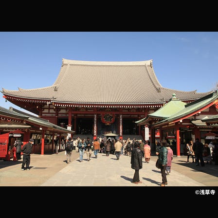 浅草寺