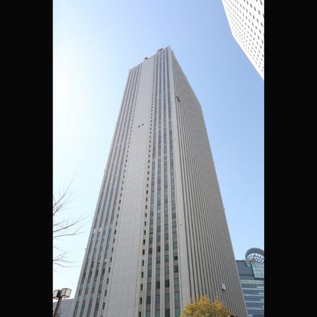 Sunshine City