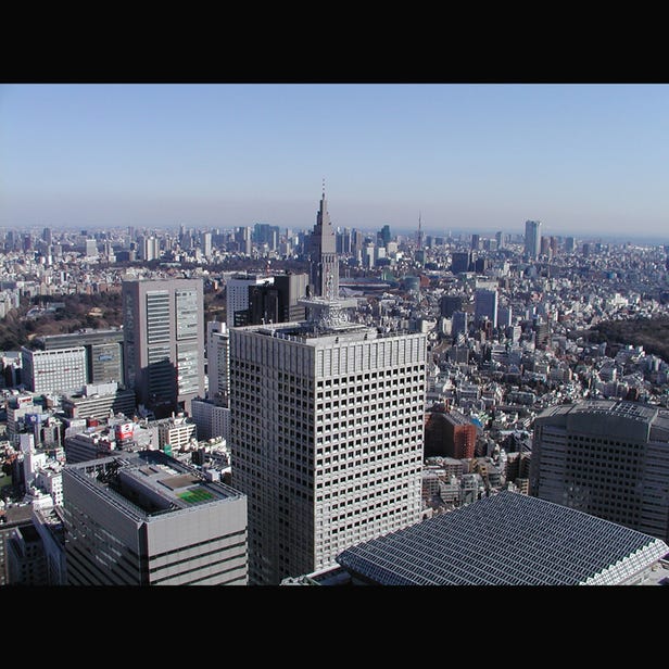 東京都庁