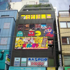 Superpotato秋葉原店