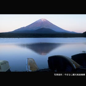 精進湖
