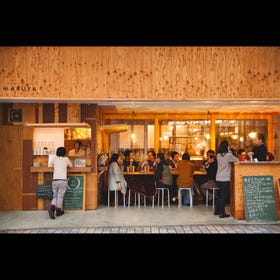 guest house MARUYA