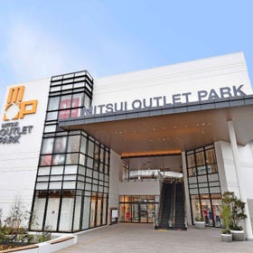 MITSUI OUTLET PARK YOKOHAMA BAYSIDE