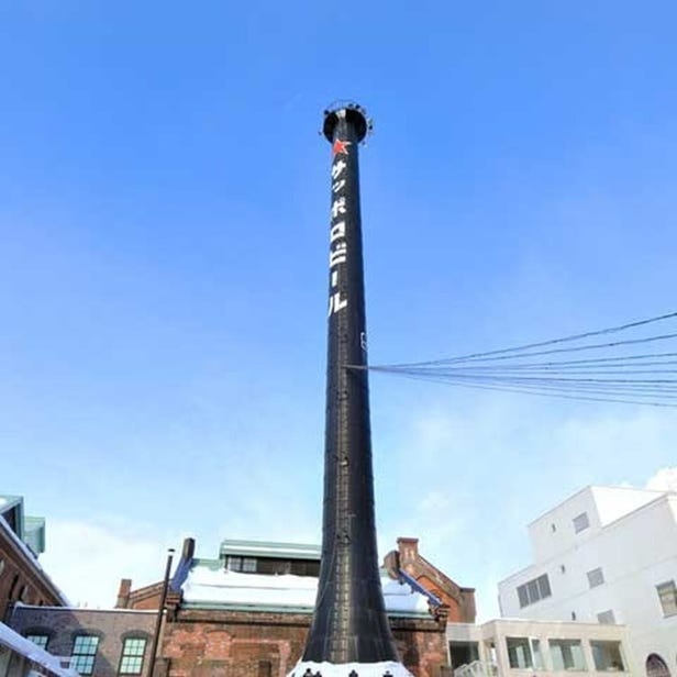 Sapporo factory