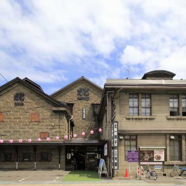 Kitaichi Glass Otaru No. 3 Bldg.