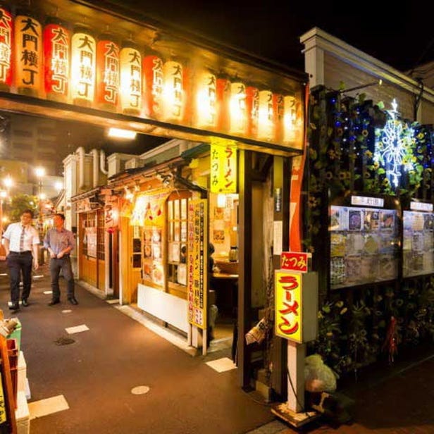 Daimonyokocho