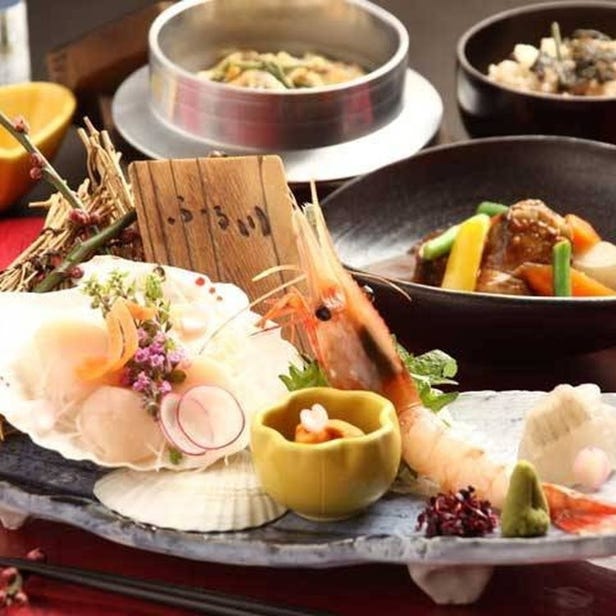 CANAL SIDE HOTEL FURUKAWA
