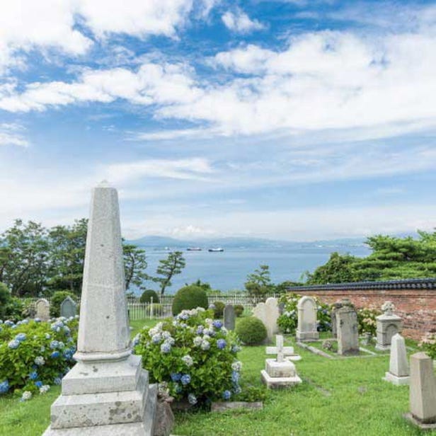 Foreigners’ Cemetery
