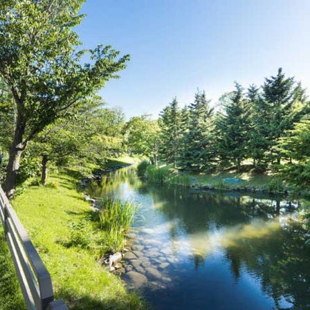 Nakajima Park