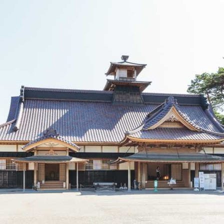 Hakodate Magistrate's Office