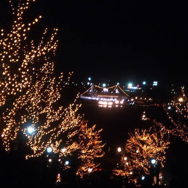 HACHIMAN ZAKA SLOPE