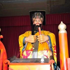 閻魔堂