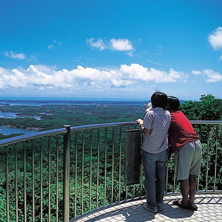 Yokoyama Tenboudai (Yokoyama Lookout Point)
