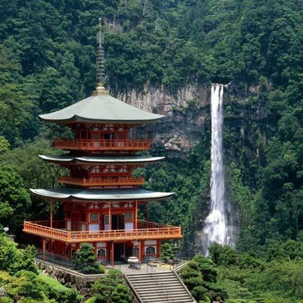 Nachi Falls (Hirou Shrine)