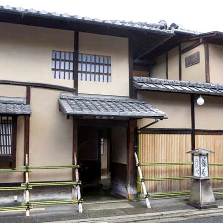 Tawaraya Ryokan