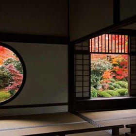 Genko-an Temple