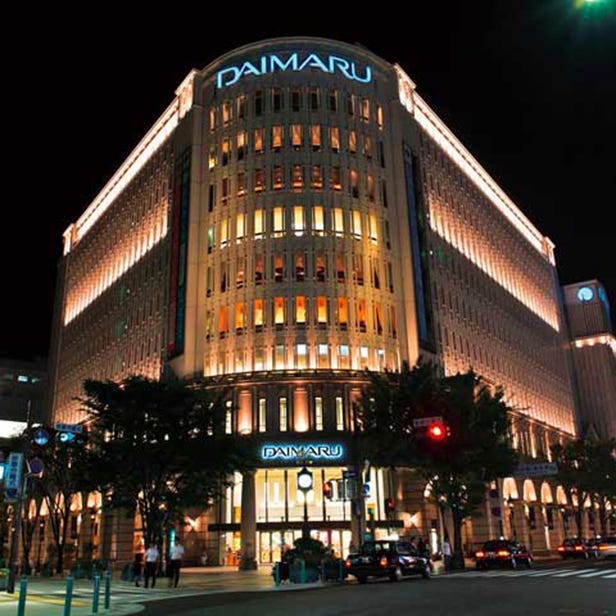 Daimaru Kobe Store