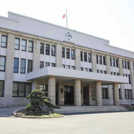 Japan Mint (Visit)