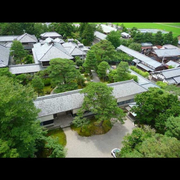 豪農館 北方文化博物館（伊藤邸）