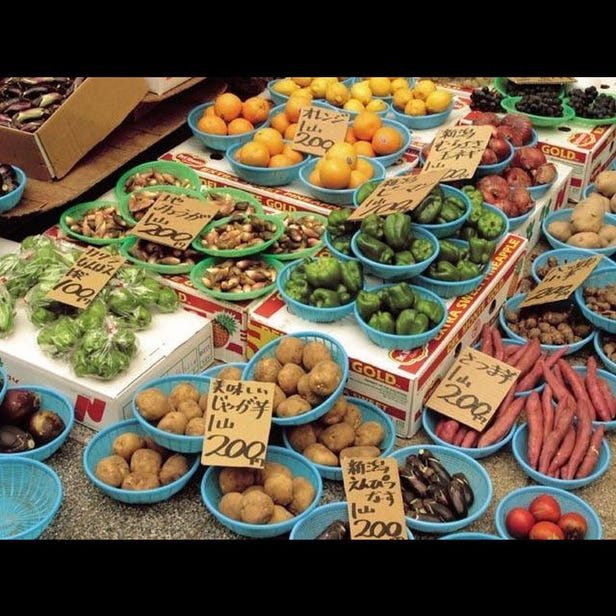 Honcho Street Market