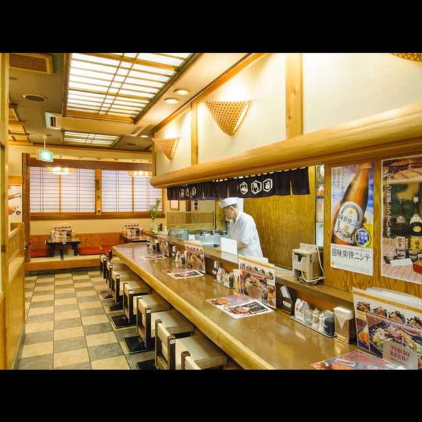 Tonkatsu Masachan Nuttari Honten