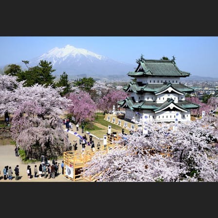 Hirosaki Park