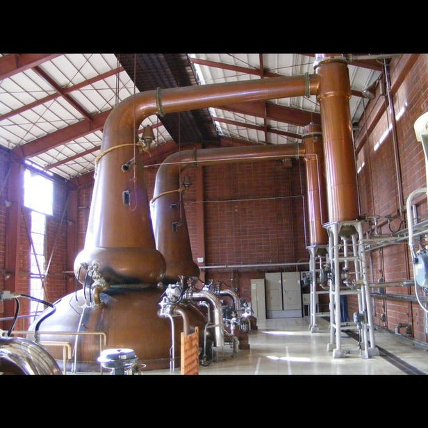 Nikka Whisky Sendai Distillery