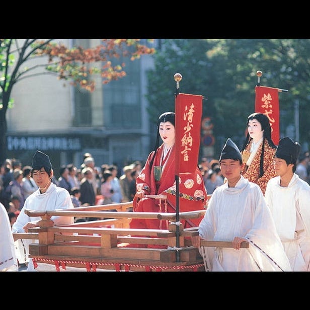 지다이마쓰리(시대 축제)