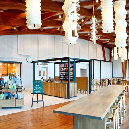 Starbucks Coffee Kokyo Gaien Wadakura Fountain Park Store