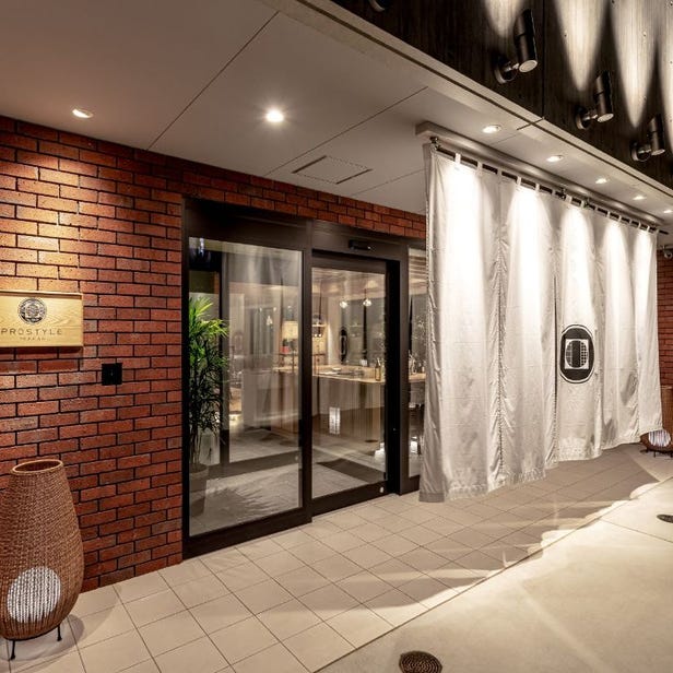 Prostyle Ryokan Tokyo Asakusa