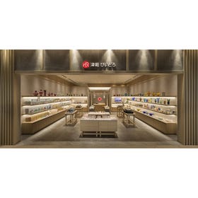津軽びいどろ東京ミッドタウン八重洲店
