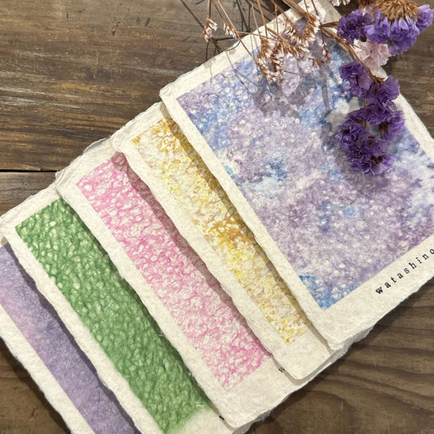 Handmade Japanese Paper shop watashino