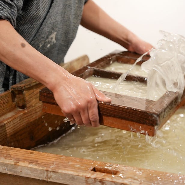Handmade Japanese Paper shop watashino