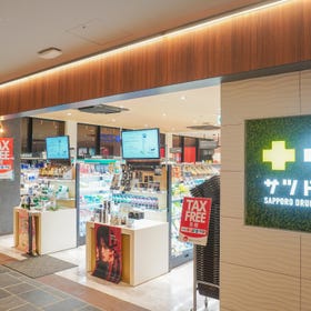 札幌药妆　moyuk SAPPORO