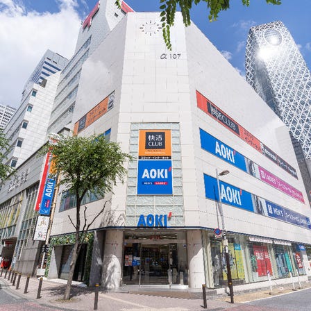AOKI新宿西口总店