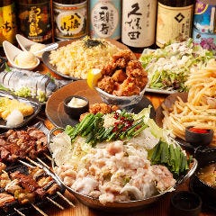 Yakiton Takichi Shibuya