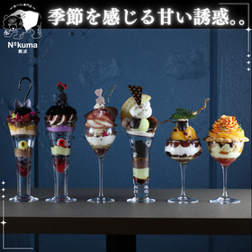 夜パフェ專門店 number kuma