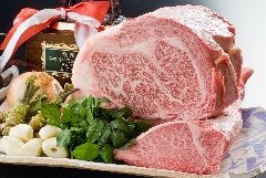 熊魚庵たん熊北店 東京ドームホテル店